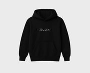 "Masader Mawsouka" Hoodie in Black