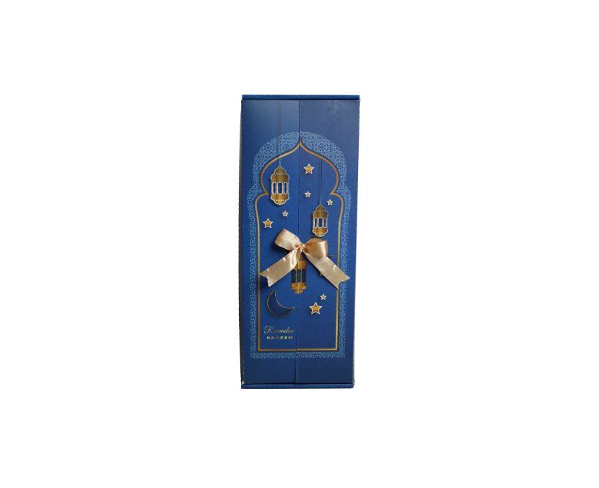 Empty Ramadan Advent Calendar