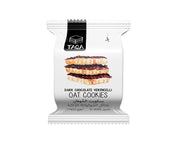 Chocolate Vermicelle Oat Cookies Box