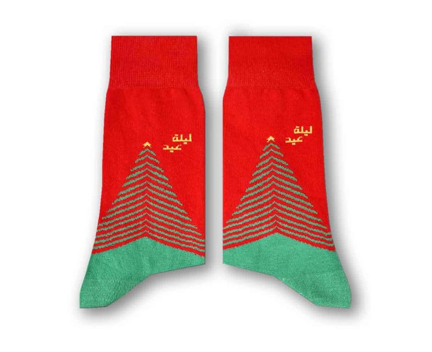 Laylet Eid Christmas Tree Long Socks