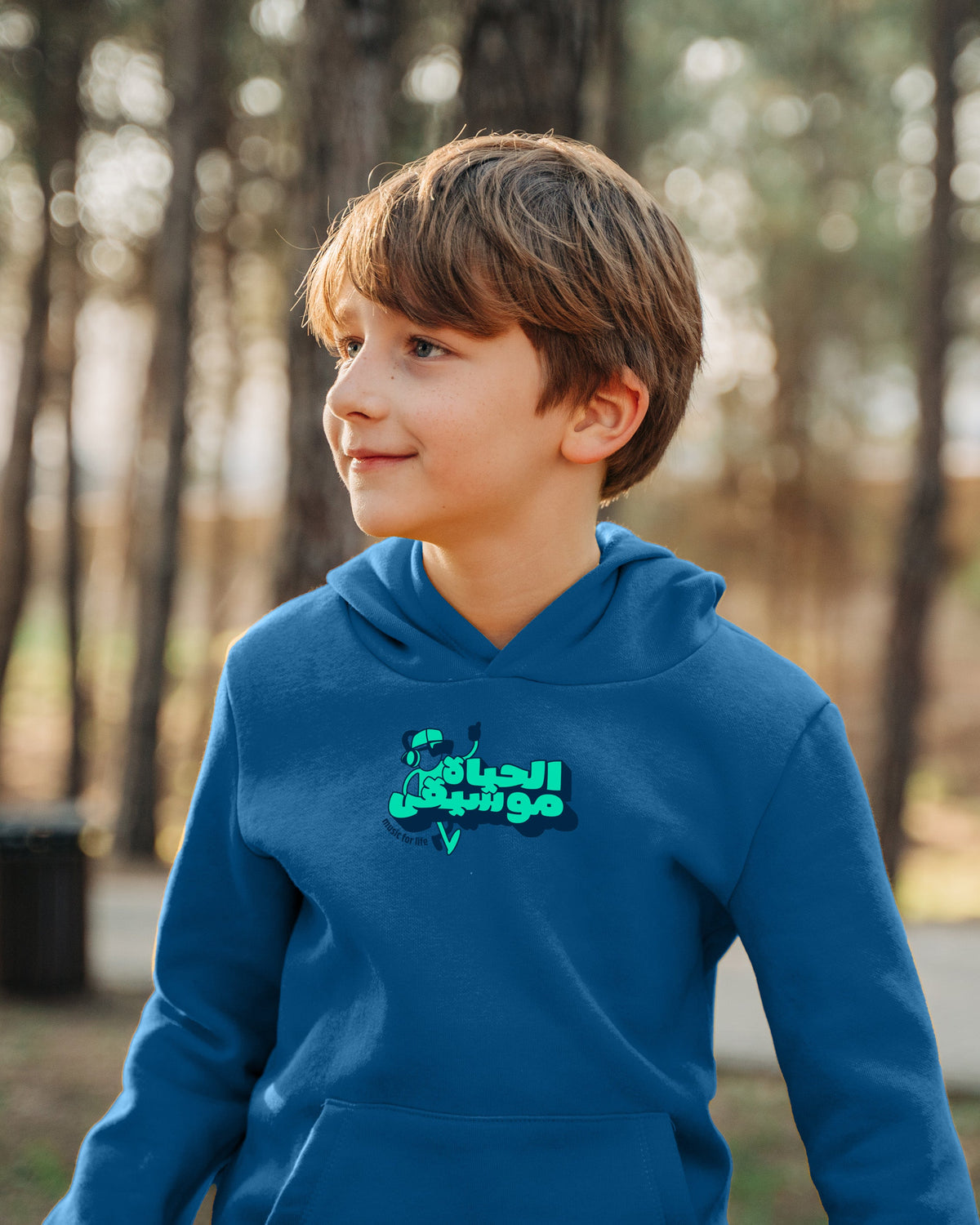 Music For Life Kids Hoodie