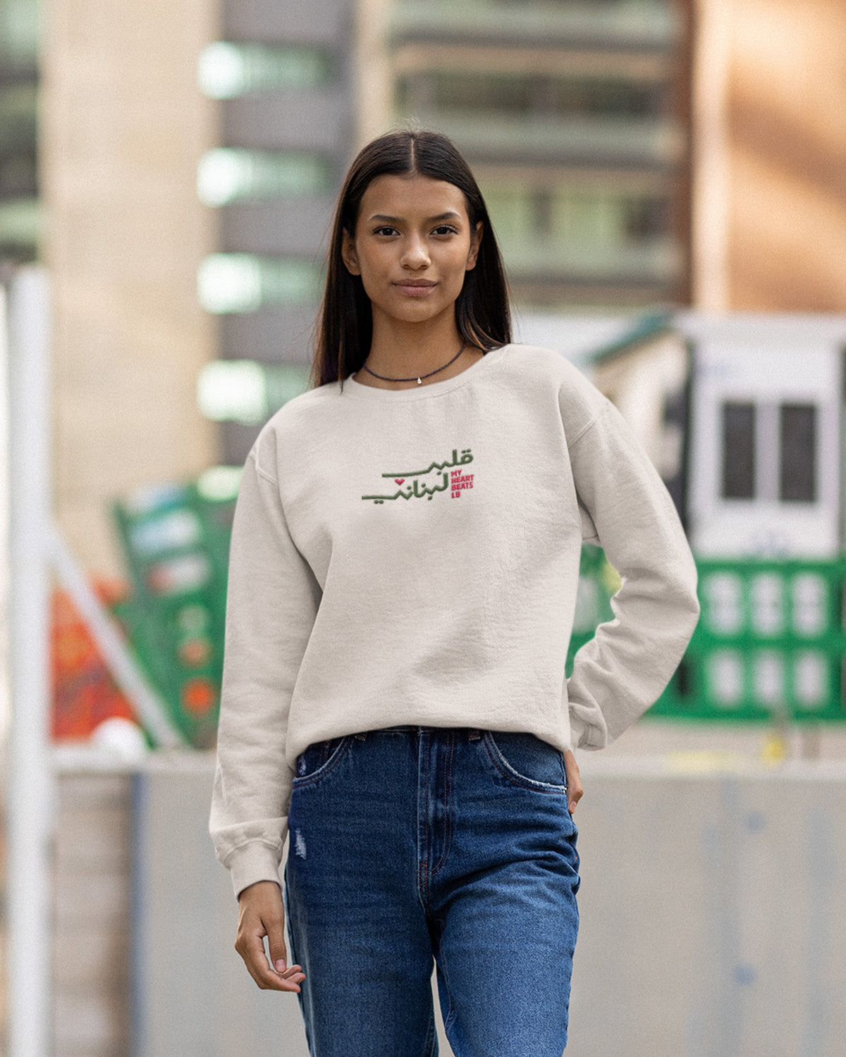 My Heart Beats LB Sweatshirt