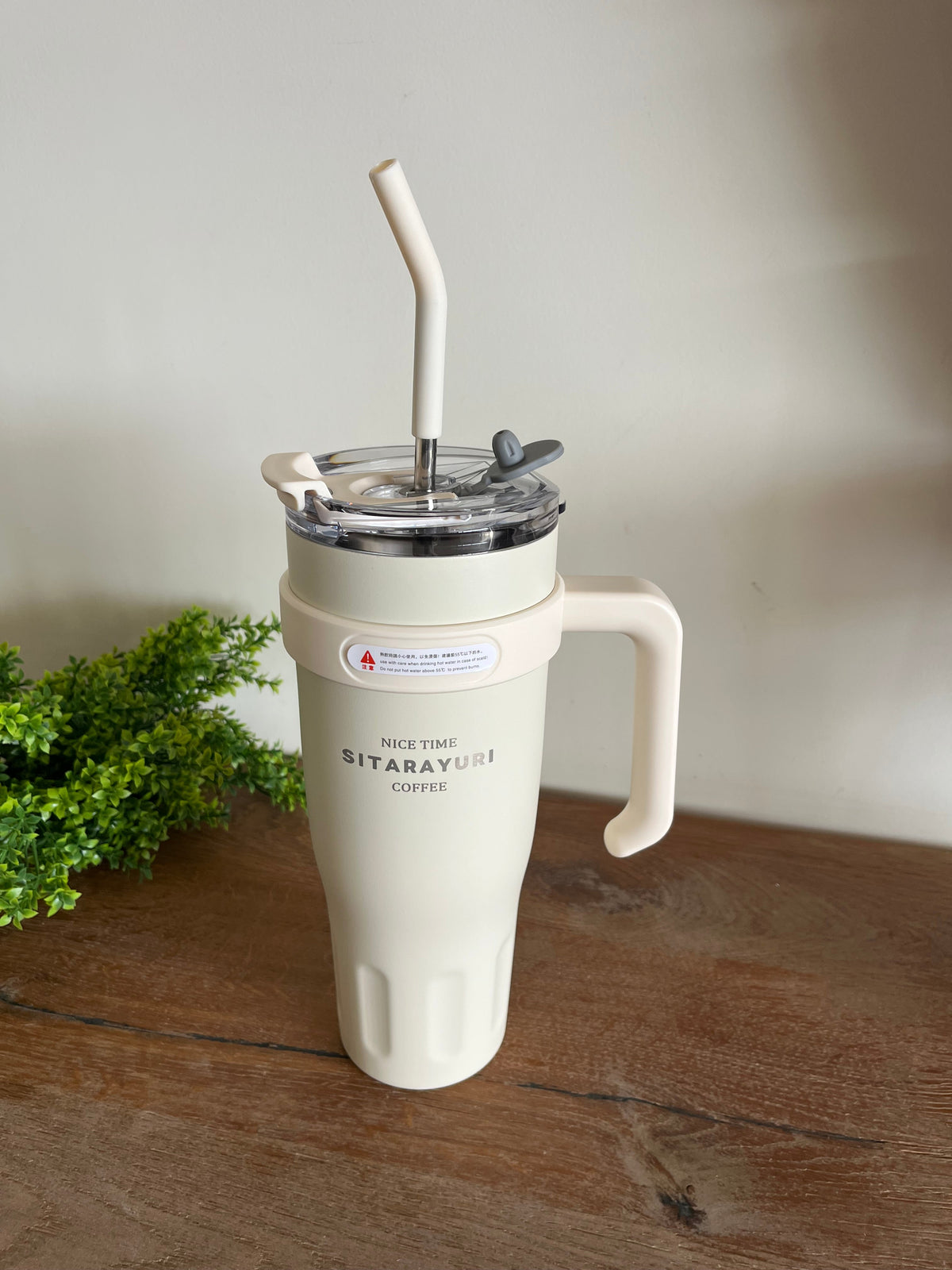 Sitarayuri Insulated Tumbler 1.2L
