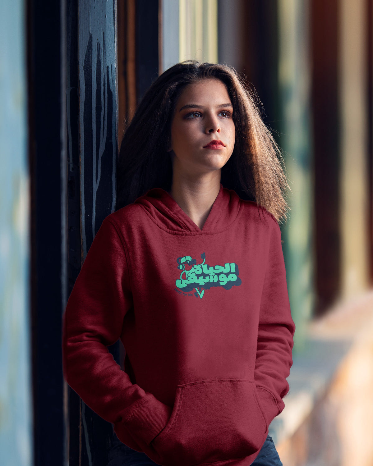 Music For Life Kids Hoodie