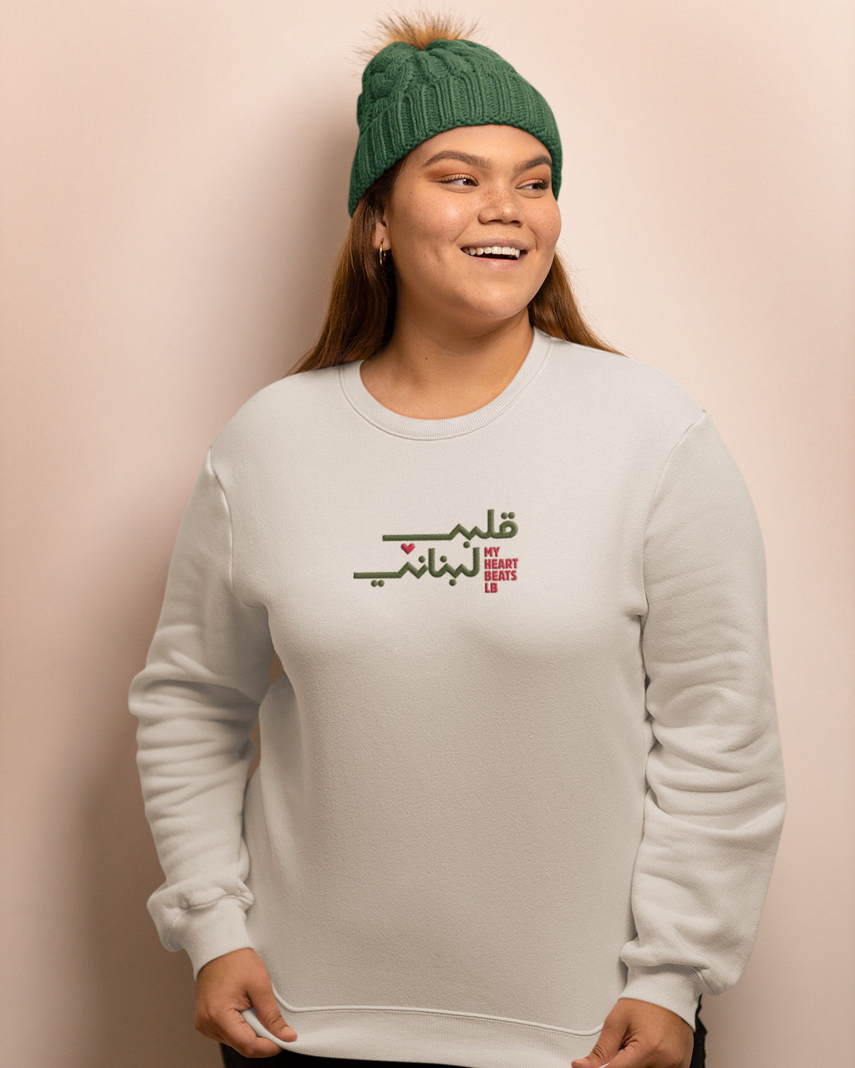 My Heart Beats LB Sweatshirt
