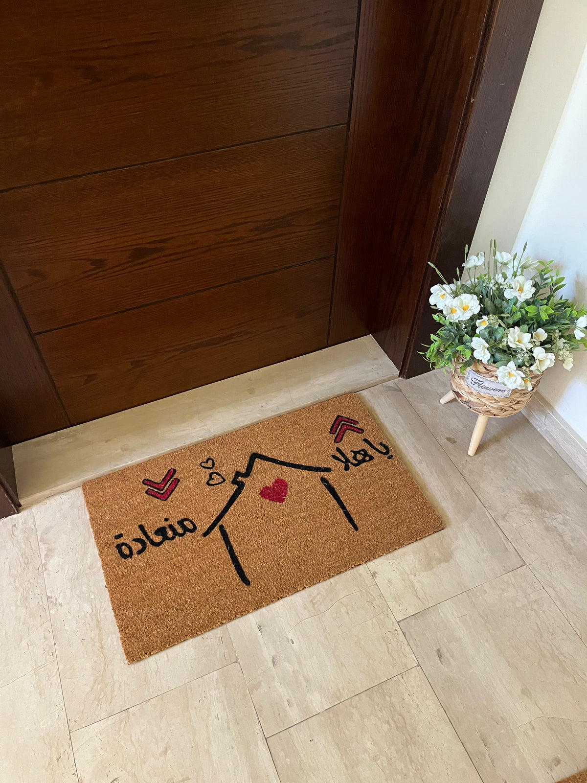 “Ya hala” Doormat