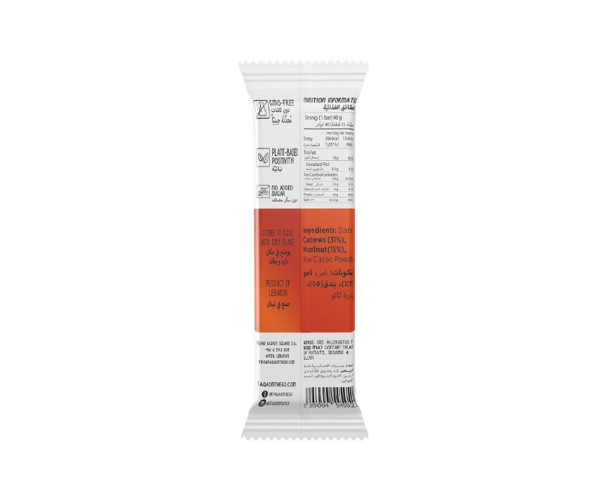 Hazelnut Cacao Taqa Bar Box