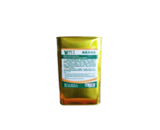 Board Cleaning Water 750 mL