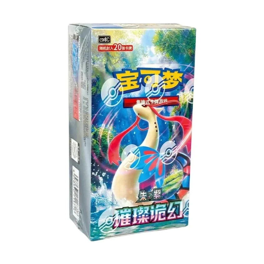 Pokemon TCG S-Chinese Brilliant Fantasy Jumbo Pack Booster Box (CSV8C) by The Pokémon Company