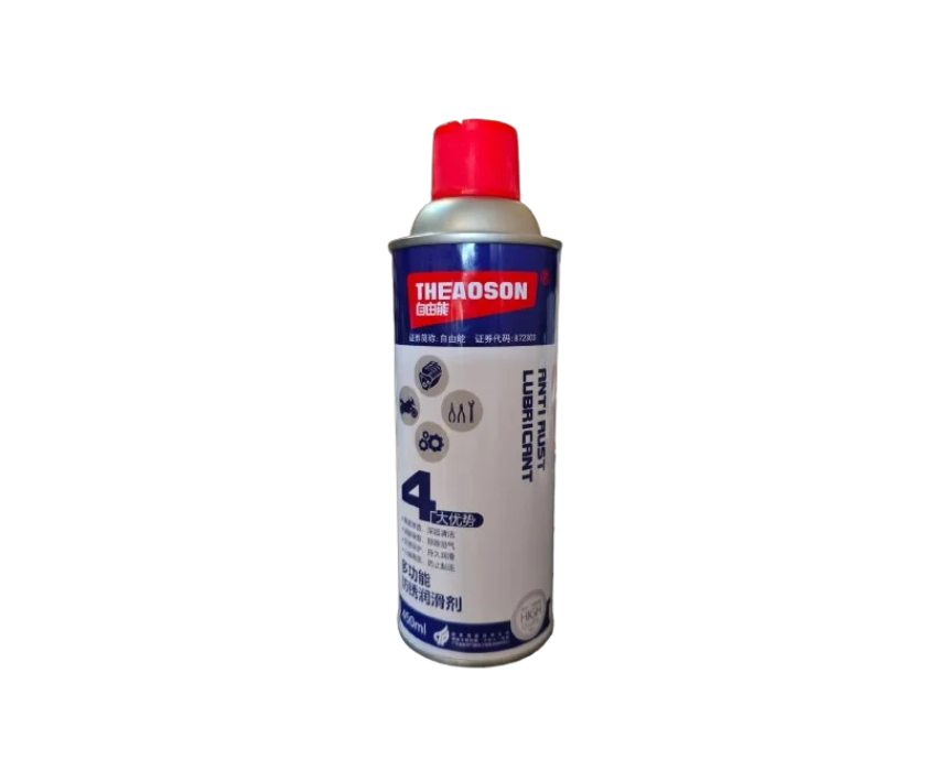 Anti-Rust Theaoson WD40