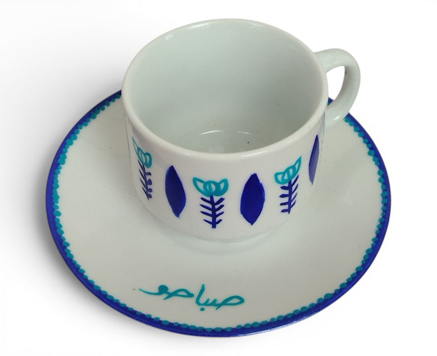 Traditional Lebanese Design Coffee Set with Saucers Set of 6