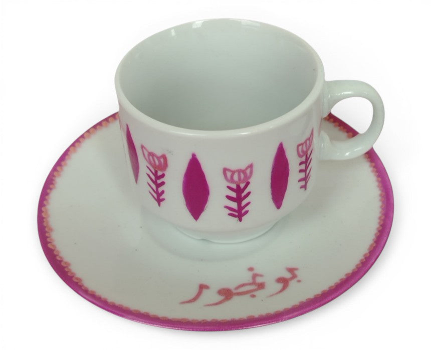 Traditional Lebanese Design Coffee Set with Saucers Set of 6