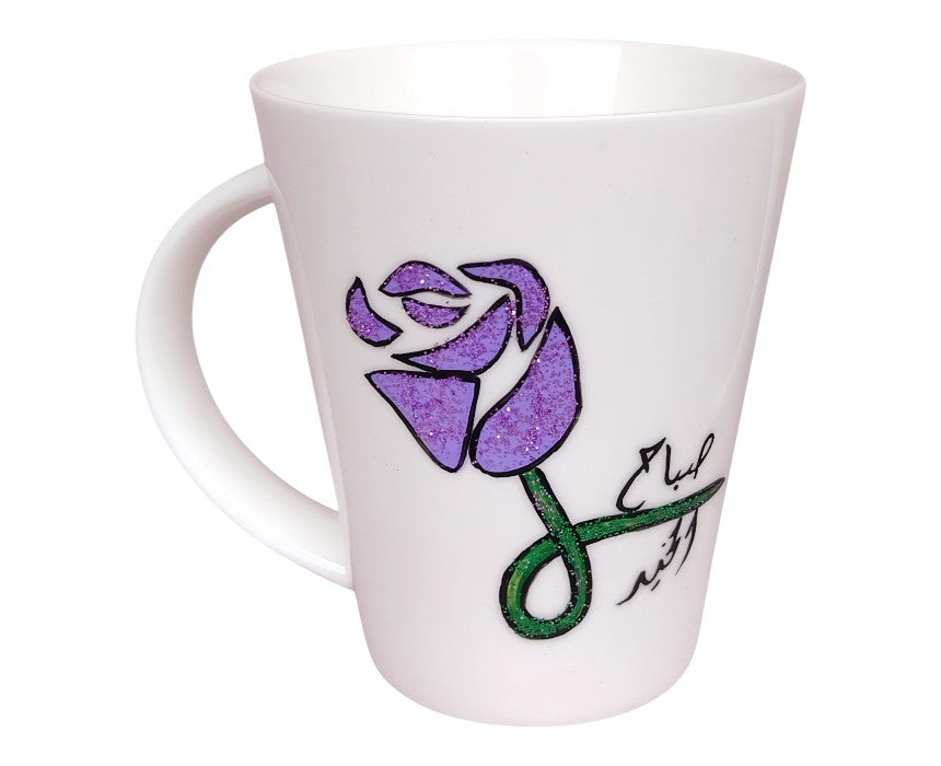 Handpainted White Mug