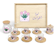 Tulip Design Coffee Set