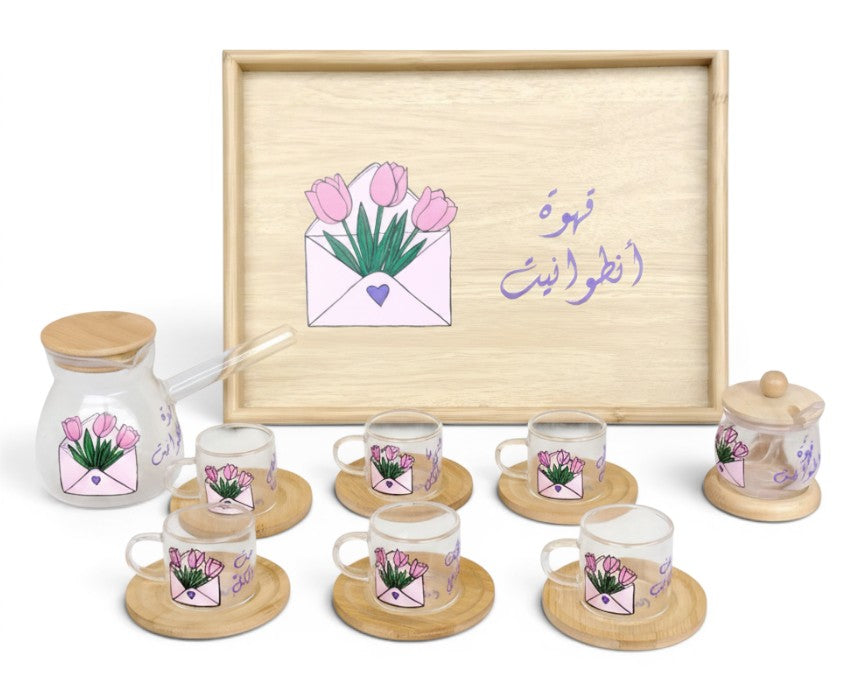 Tulip Design Coffee Set