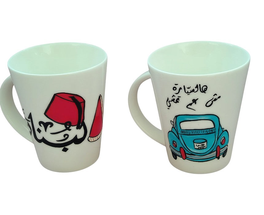Handpainted White Mug