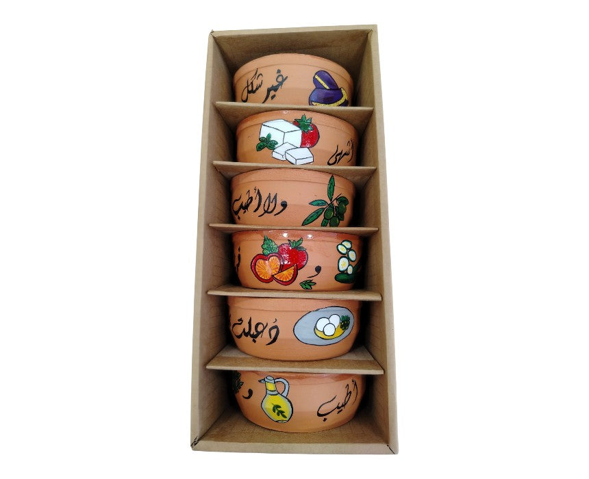 Handpainted Pottery Breakfast Bowls