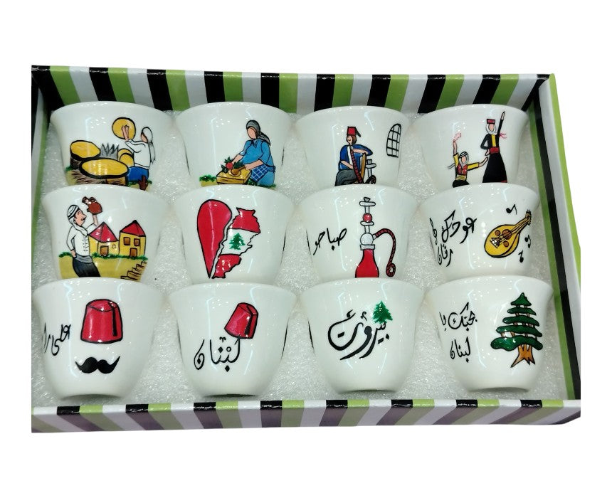 Handmade Design Chaffee Cups Set of 6