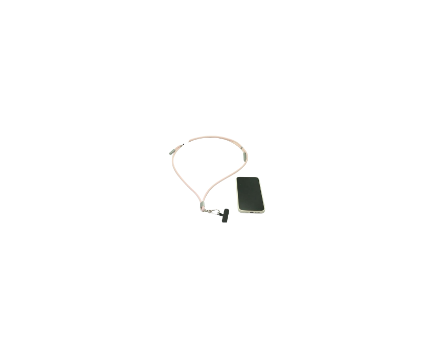 SURPHY Adjustable Phone Lanyard