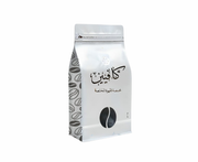 Colombian Decaffeinated Specialty Coffee