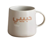 Habibi Porcelain Mug
