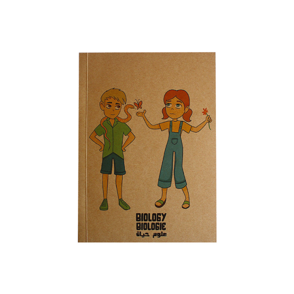 Softcover Notebook: Biology