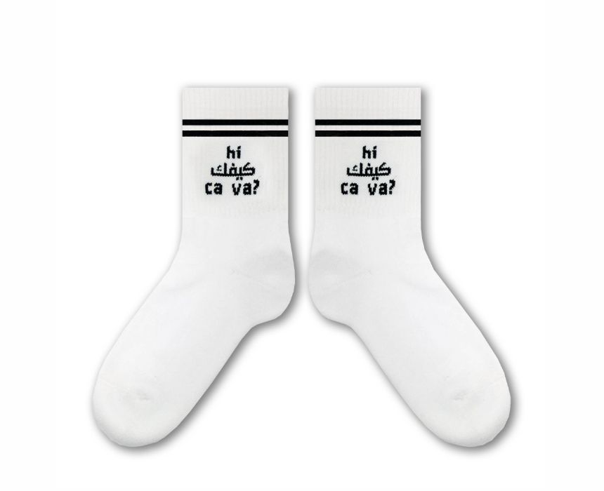 Hi Kifak Cava Crew Socks