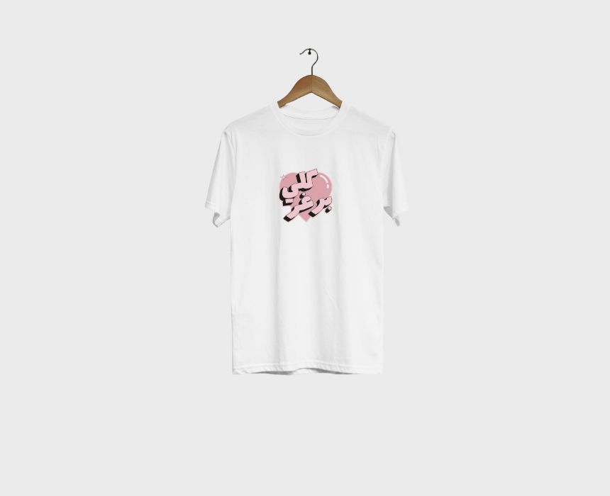 Kili Burger T-Shirt