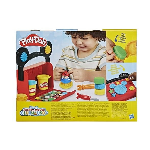 Play-Doh Disney Junior Garage Playset by Play-Doh
