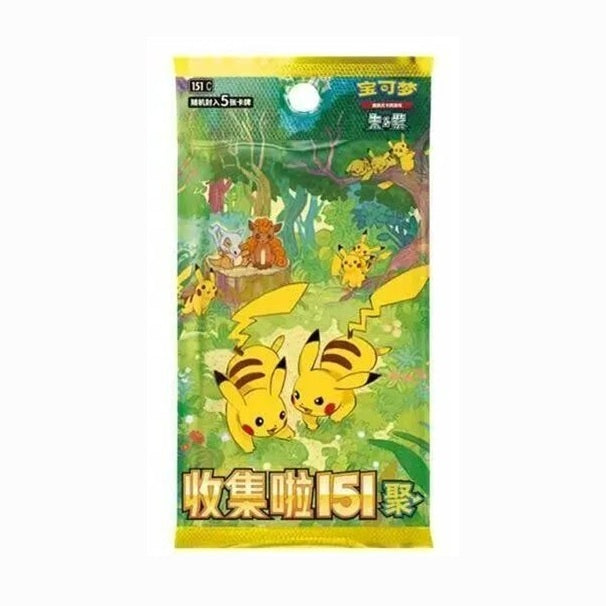 Pokémon TCG Chinese 151 "Gathering" Slim Booster Box S-Chinese by Pokémon