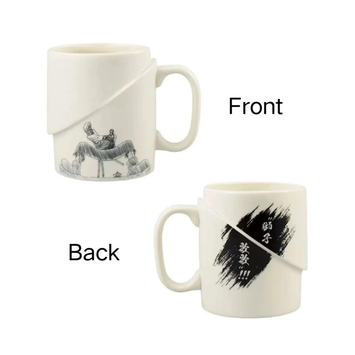 One Piece Anime Mug - Nakama Lebanon