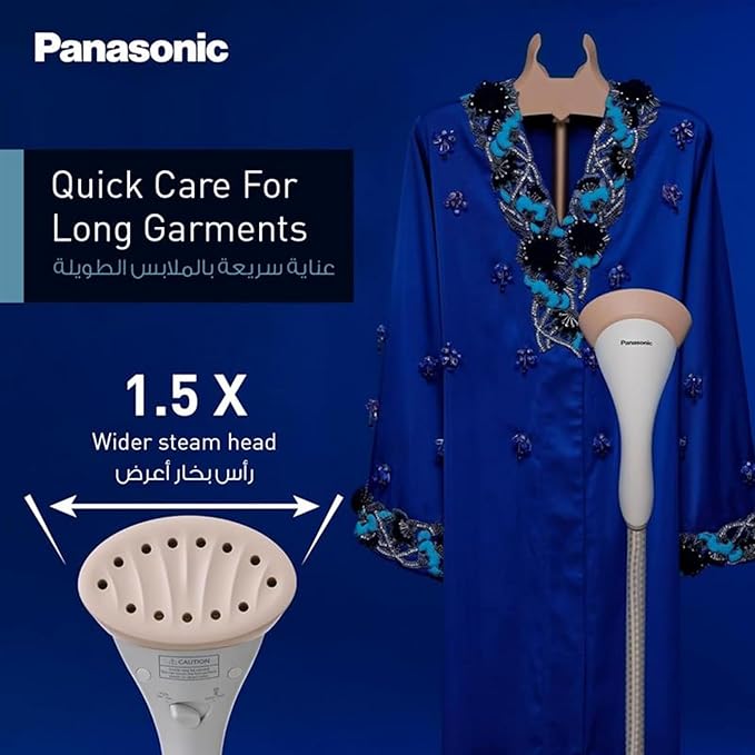 Panasonic 2000W Vertical Garment Steamer