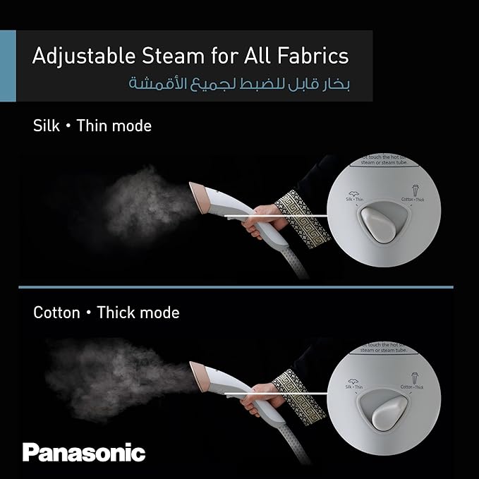 Panasonic 2000W Vertical Garment Steamer