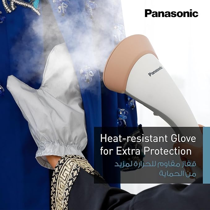 Panasonic 2000W Vertical Garment Steamer