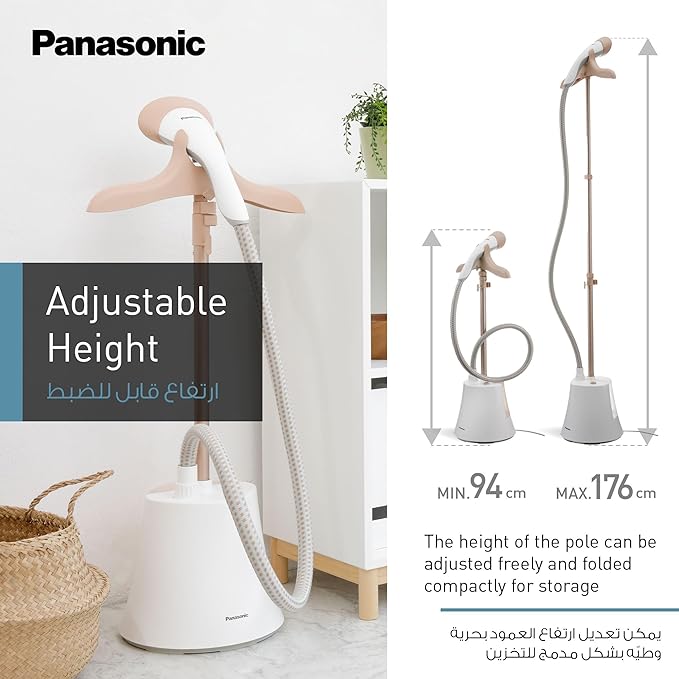 Panasonic 2000W Vertical Garment Steamer
