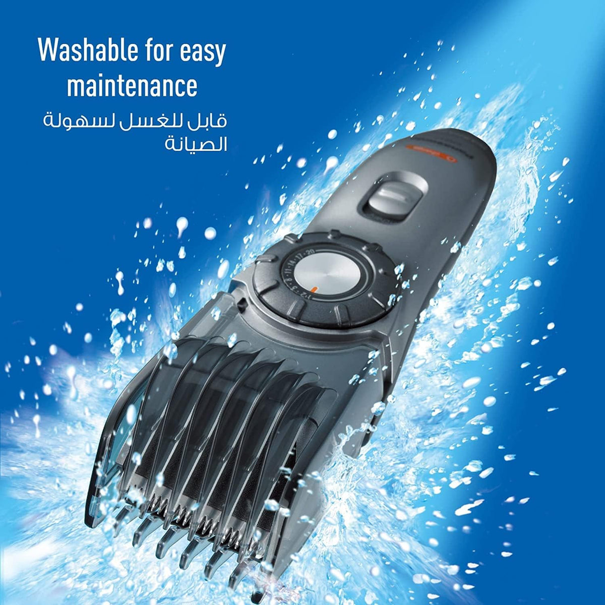 Panasonic Rechargeable Beard Trimmer