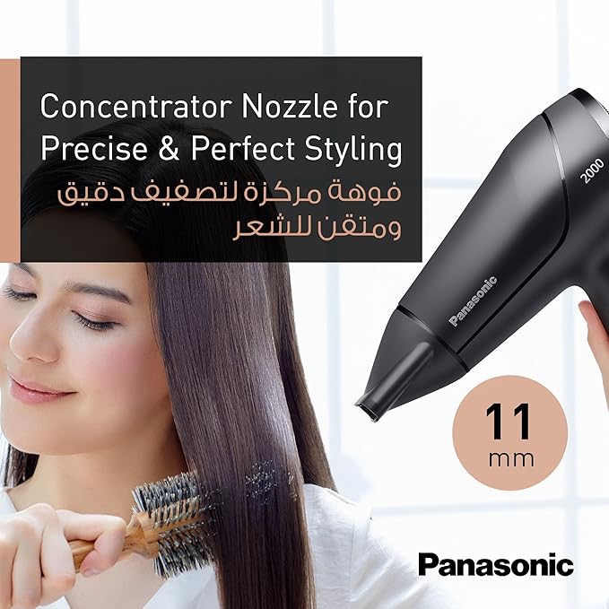 Panasonic Hair Dryer, 2000W