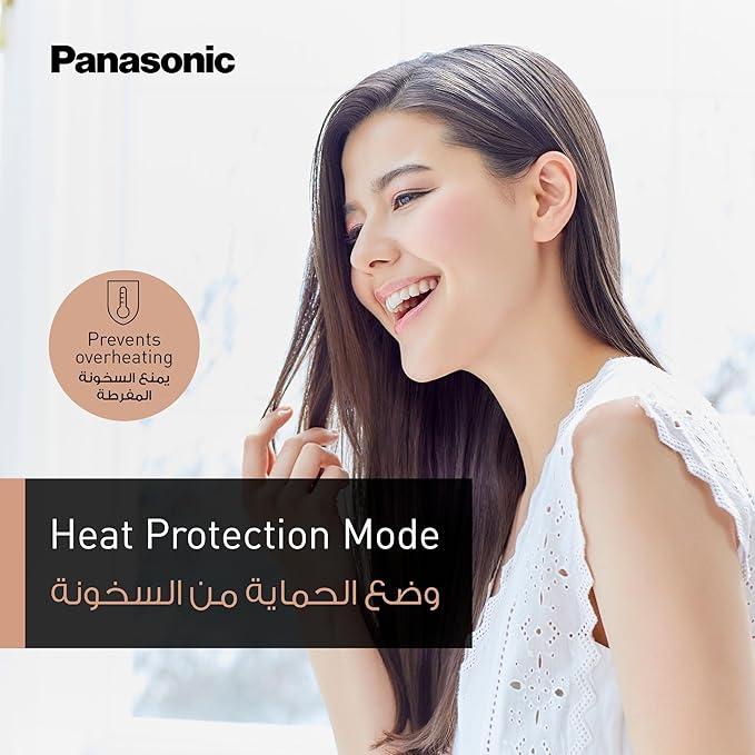 Panasonic Hair Dryer, 2000W