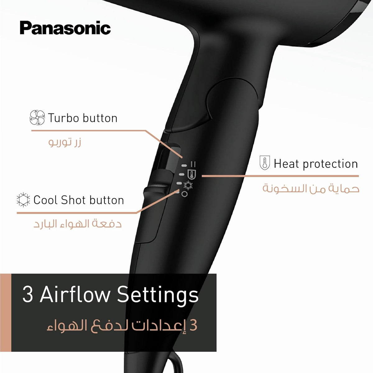Panasonic Hair Dryer, 2000W