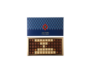 "Wishing You A Speedy Recovery" Royal Feathers Chocolate Box