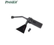 Pro'sKit Mini Keyboard Vacuum Cleaner