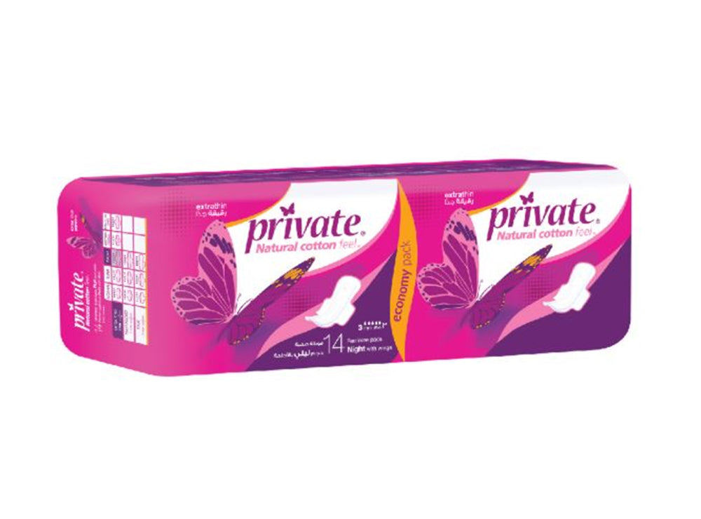 Private Extra Thin Night Nat Cotton 14 Pcs