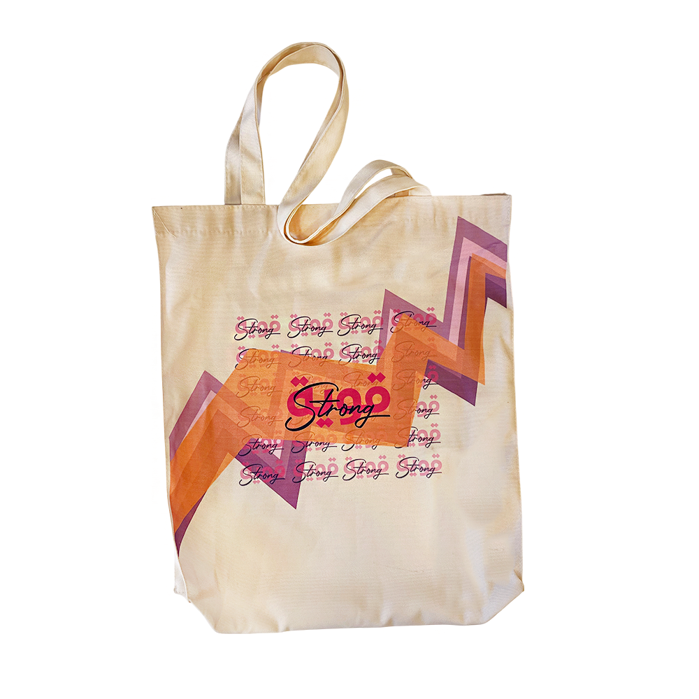 Tote Bag: Strong, قوية