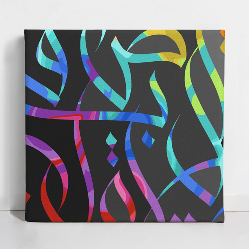 Youthful Zeal Paint By Numbers Kit