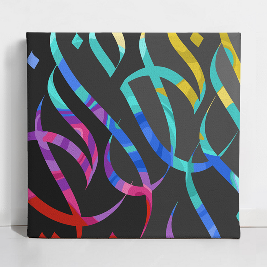 Deep Friendship Paint By Numbers Kit