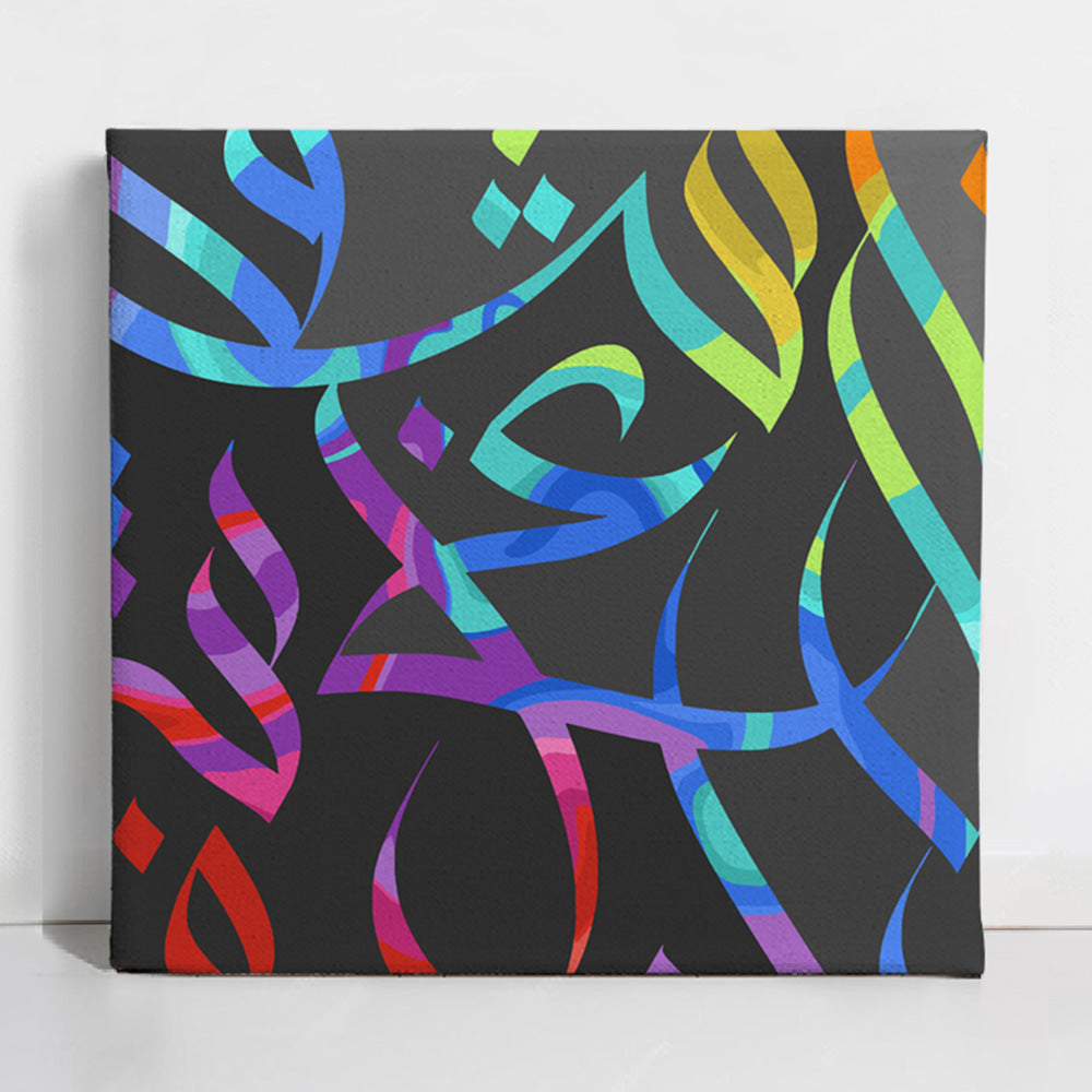 Infatuation Paint By Numbers Kit
