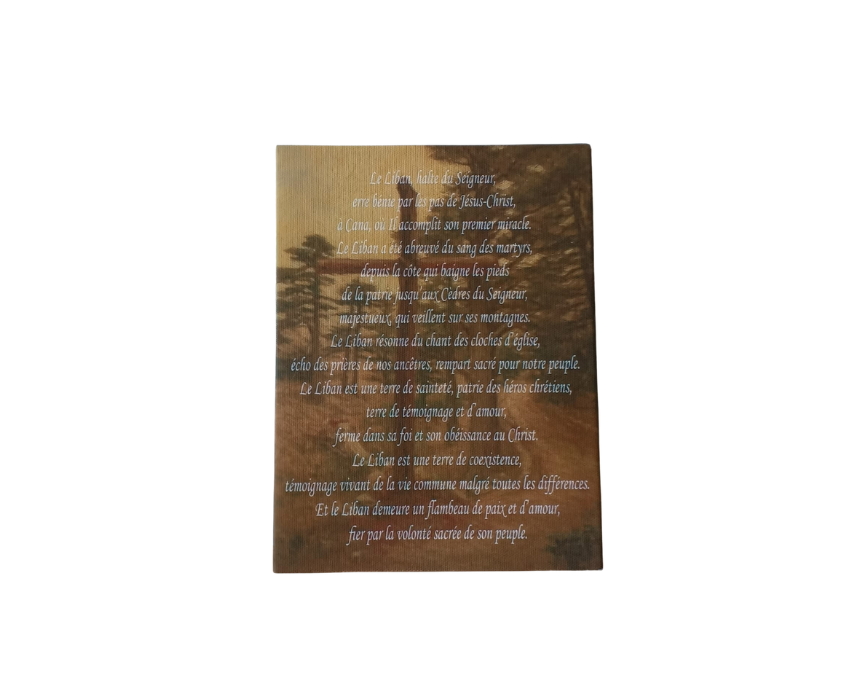 Tableau Canvas Lebanon Wall Art