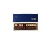 I Am Sorry Serenity Chocolate Box