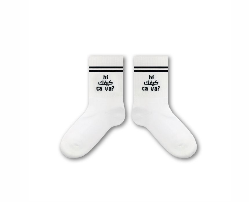 Kids Hi Kifak Cava Crew Socks