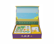 Classic World Magnetic Puzzle Box